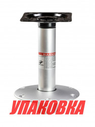 Стойка для катера (яхты) демонтируемая для сидений, высота 280 мм, диаметр 60 мм, диаметр основания 230 мм (упаковка из 4 шт.) (93173-11-MR_pkg_4)
