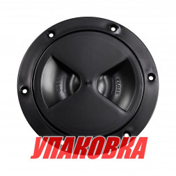 Лючок палубный 203 мм, черный (упаковка из 10 шт.)