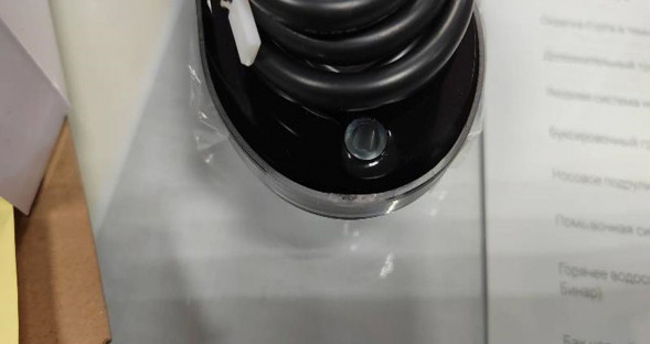 Подводный огонь, RGB, AquaIDEA