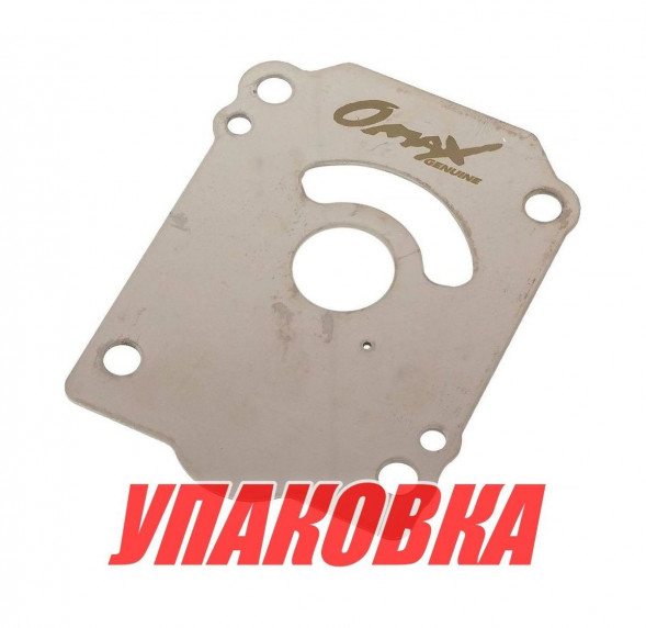 Пластина помпы Suzuki DF150-250, Omax (упаковка из 4 шт.)