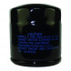Фильтр масляный Omax для Yamaha F150/200/225/250/FX-1800