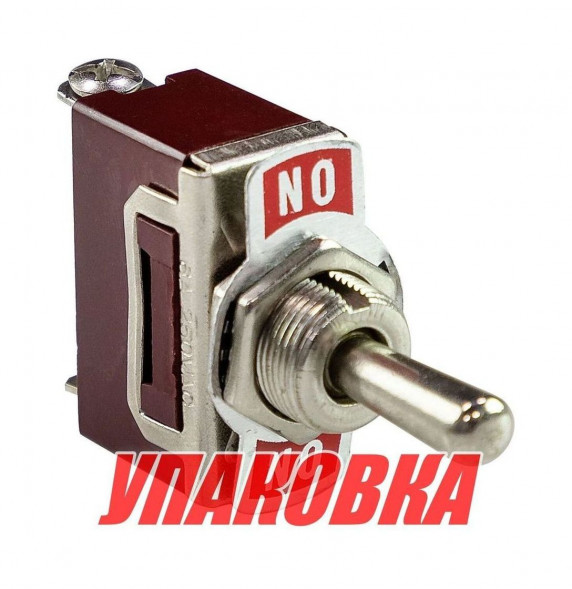 Тумблер трехпозиционный ON-OFF-ON 12 в/15А 3P (упаковка из 10 шт.)