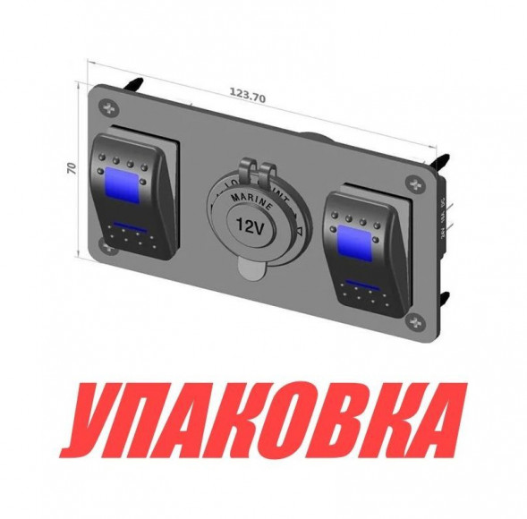 Панель бортового питания 2 переключателя, розетка питания (упаковка из 4 шт.)