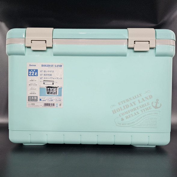 Термобокс SHINWA Holiday Land Cooler 22H синий  /6