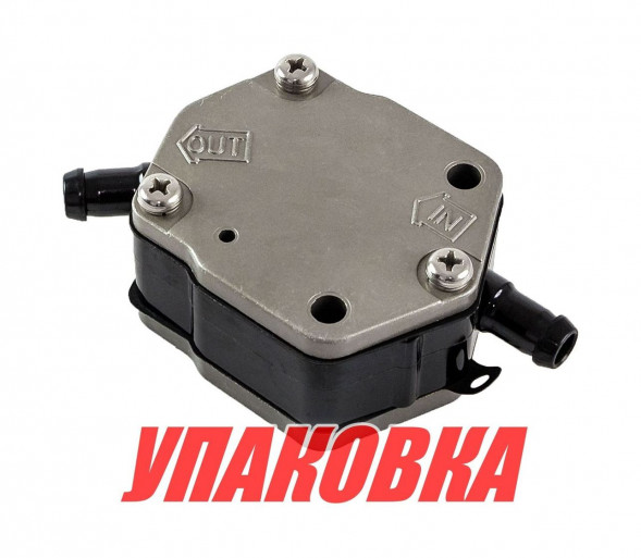 Насос топливный Yamaha 100-250, Omax (упаковка из 10 шт.)