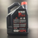 Масло Motul Outboard Tech (10w-40) (4х тактное) Синтетическое (5л)