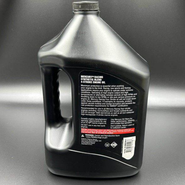 Масло 4-х такт. 25W50 SYNTHETIC BLEND HIGH PERFORMANCE для ПЛМ Verado L4/L6, MERCURY, 3,78 л