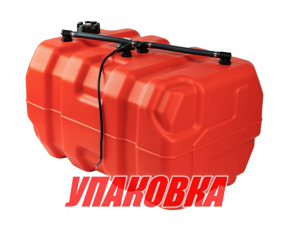Бак топливный 60 л стационарный (упаковка из 2 шт.)
