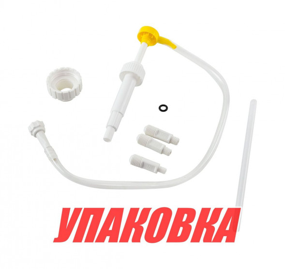 Насос ручной для замены масла в редукторе ПЛМ, 3 адаптера, большая горловина (упаковка из 12 шт.)
