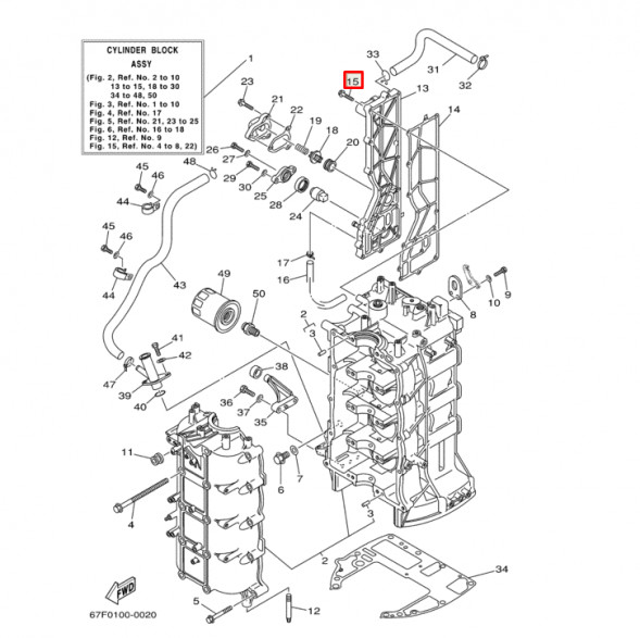Болт Yamaha M6x30 (YUELANG)