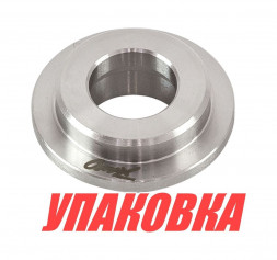 Шайба упорная Yamaha 20-30 (под винт), Omax (упаковка из 2 шт.)