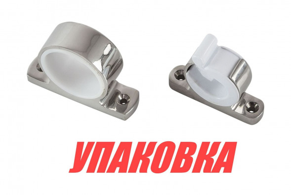 Держатель спиннинга (упаковка из 10 шт.)