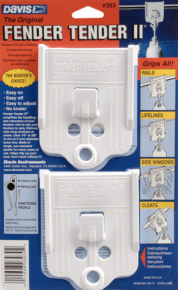 Кронштейны для кранцев