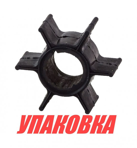 Крыльчатка охлаждения Tohatsu/Mercury 25-40, Omax (упаковка из 20 шт.)