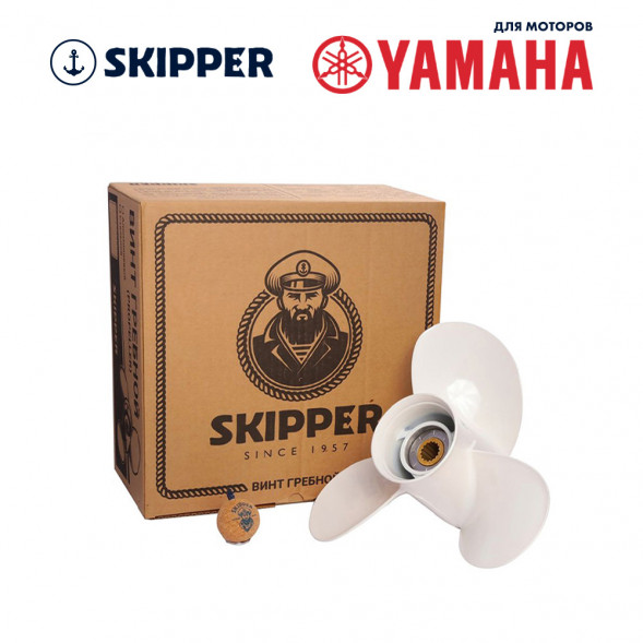 Винт гребной  Skipper для Yamaha 60-140HP, диаметр 13 1/2&quot; алюминиевый, лопастей - 3, шаг 17&quot;