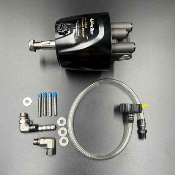 Насос гидравлического управления (Ray Star) (MHP-0023)