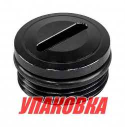 Пробка насоса, боковая с уплотнением, Sea First (упаковка из 10 шт.)