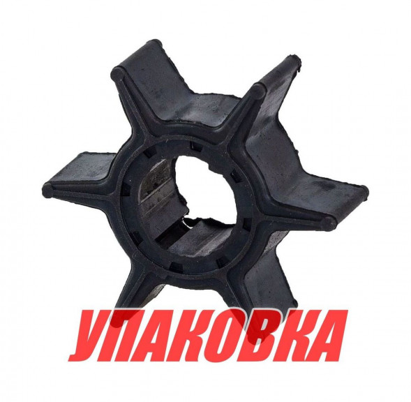 Крыльчатка охлаждения Yamaha 40-70, Recmar (упаковка из 10 шт.)