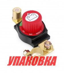 Выключатель массы на клемму АКБ, Marine Rocket (упаковка из 4 шт.)