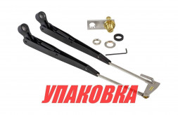 Рычаг стеклоочистителя, регулируемый 330-425 мм, левый (упаковка из 15 шт.)