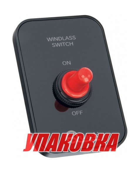 Автоматический магнитный предохранитель, 50А, Quick (упаковка из 3 шт.)