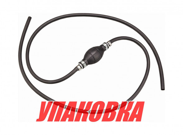 Шланг 8 мм с грушей без переходников, 2 м (упаковка из 10 шт.)