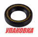 Сальник 17х28х6, Suzuki, Omax (упаковка из 20 шт.)