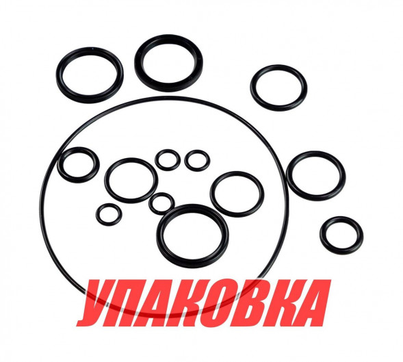 Ремкомплект гидравлического насоса NSH, Sea First (упаковка из 2 шт.)