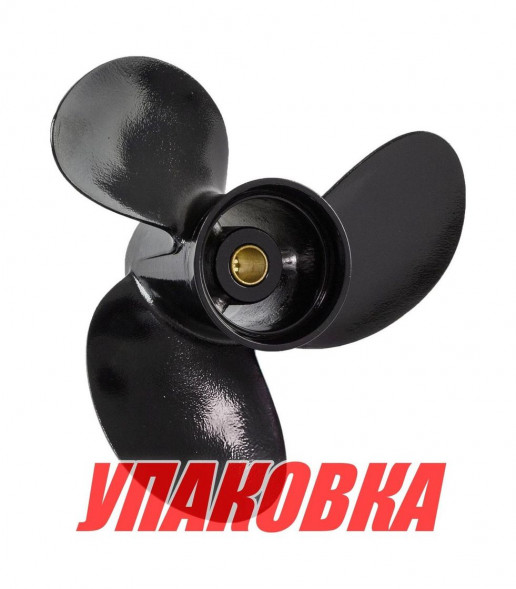 Винт гребной Tohatsu/Nissan 8-9.8;3x8-1/2x8, BaekSan (упаковка из 3 шт.)