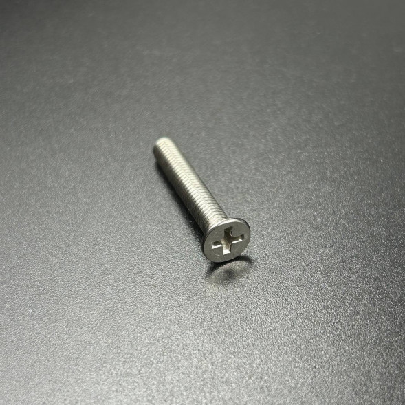 Винт решетки водозабора Yamaha 30 (YUELANG)