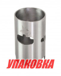 Гильза Yamaha 25B-30H (d72 мм), Omax (упаковка из 4 шт.)