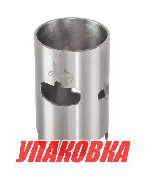 Гильза Yamaha 25B-30H (d72 мм), Omax (упаковка из 4 шт.)