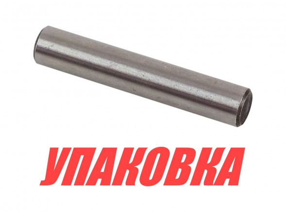 Штифт муфты переключения скорости Yamaha, Omax (упаковка из 2 шт.)