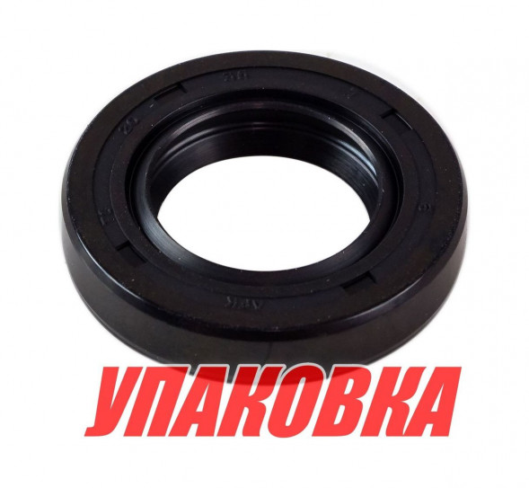 Сальник 20х35х7, Mercury/Tohatsu 4-9.8, Omax (упаковка из 3 шт.)