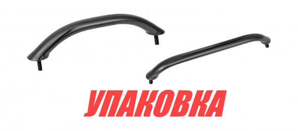 Поручень 22 см (8-5/8"), черный (упаковка из 4 шт.)