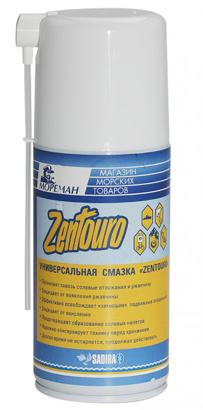 Универсальная смазка &amp;quot;Zentouro&amp;quot;, 150 мл &quot;Мореман&quot;