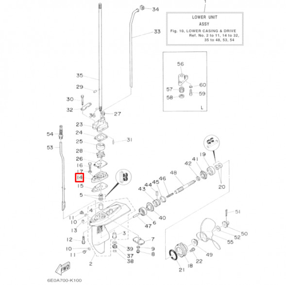 Основание помпы охлаждения Yamaha 4-5, F4 (RT)