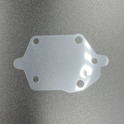 Мембрана топливного насоса Yamaha 20-90 (Omax)