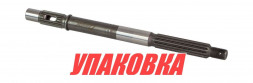 Вал гребной Yamaha 40X/F30-40, Omax (упаковка из 6 шт.)