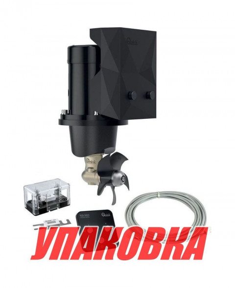 Подруливающее устройство Quick, D125mm, 30KGF, 12 В, (TCD2022 - TCDEX06 - NO TNL) (упаковка из 2 шт.)