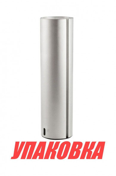 Стойка Plug-in L254 мм/D60 мм, съемная под сиденье, Marine Rocket (упаковка из 4 шт.)
