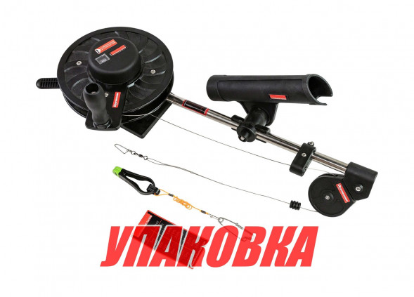 Даунриггер механический EC-100 (упаковка из 2 шт.)