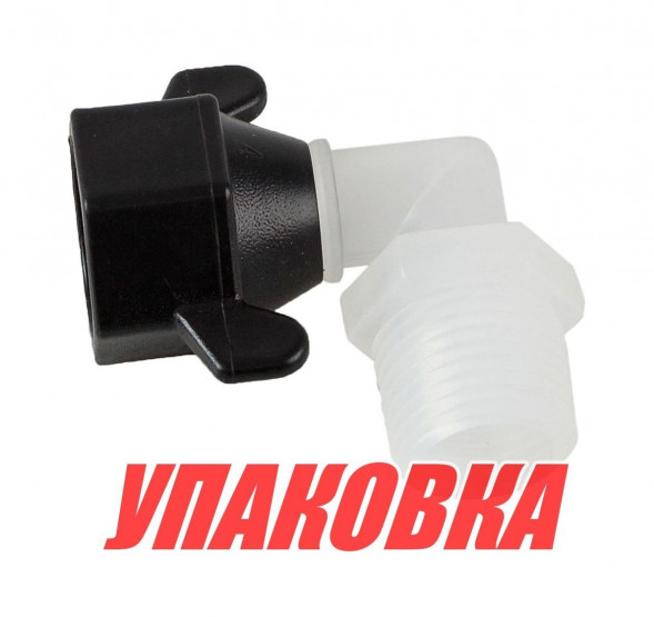 Фитинг SeaFlo угловой резьба-резьба 1/2-14 NPT(F)x1/2-14 NPT(M) (упаковка из 5 шт.)