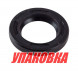 Сальник 20x32x5, Yamaha, Omax (упаковка из 2 шт.)