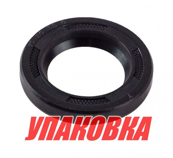 Сальник 20x32x5, Yamaha, Omax (упаковка из 2 шт.)