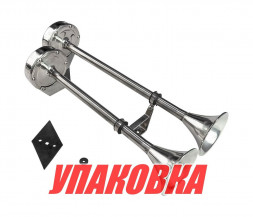 Сигнал звуковой двойной электрический, 12 В (упаковка из 10 шт.)