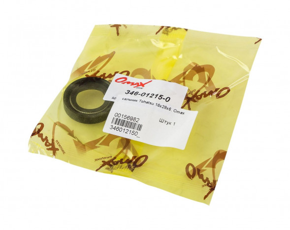 Сальник 16х28х6, Tohatsu/Mercury 25-30, Omax