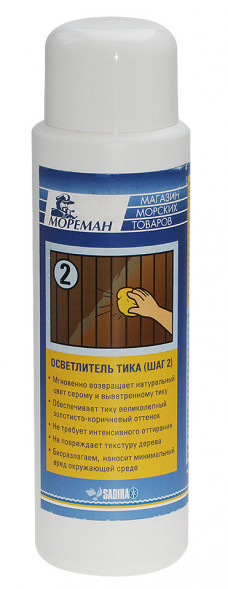 Осветлитель тика &quot;Мореман&quot; (Шаг 2), 500 мл