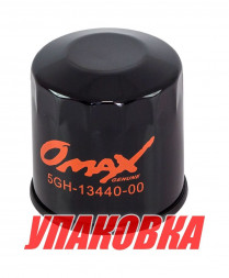 Фильтр масляный Honda/Yamaha/Mercury/Tohatsu 8-25; BF25-50, Omax (15400PFB007, 3R007615M) (упаковка из 20 шт.)