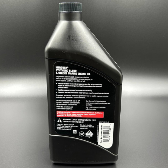 Масло 4-х такт. 25W40 SYNTHETIC BLEND, MERCURY, 0,946 л